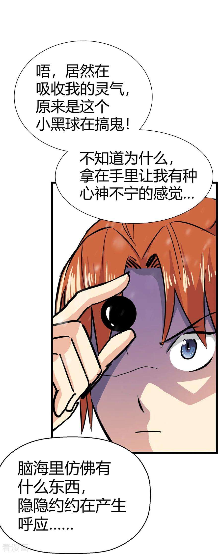 30.jpg