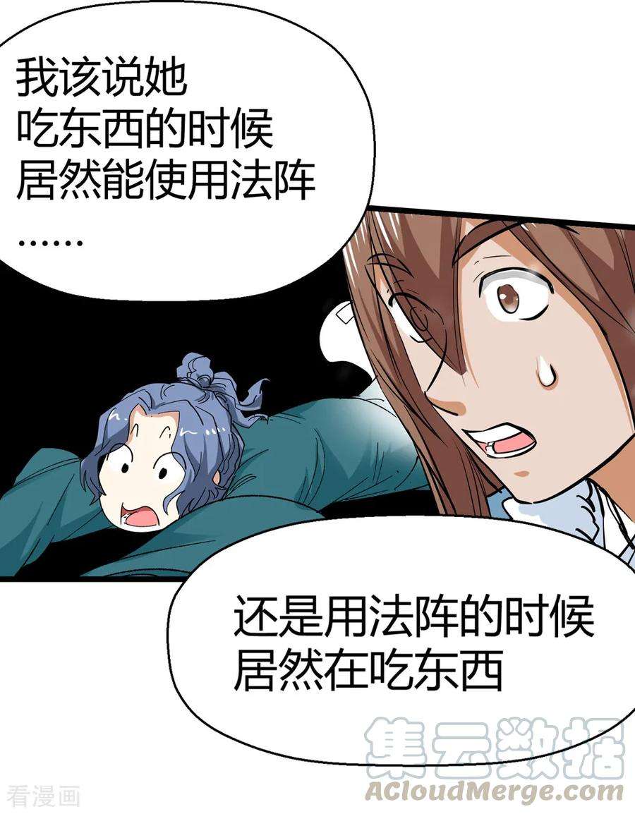 21.jpg