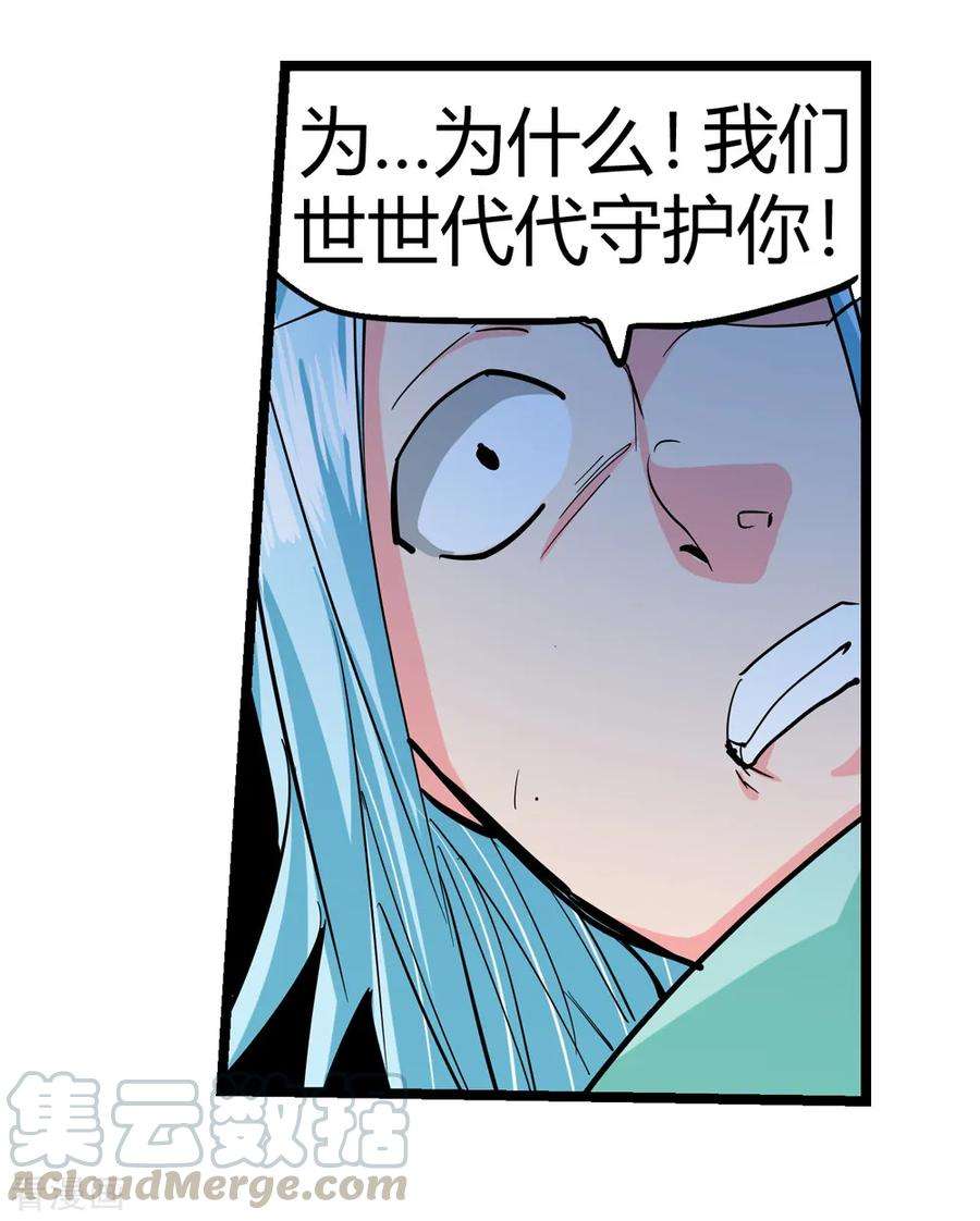 29.jpg