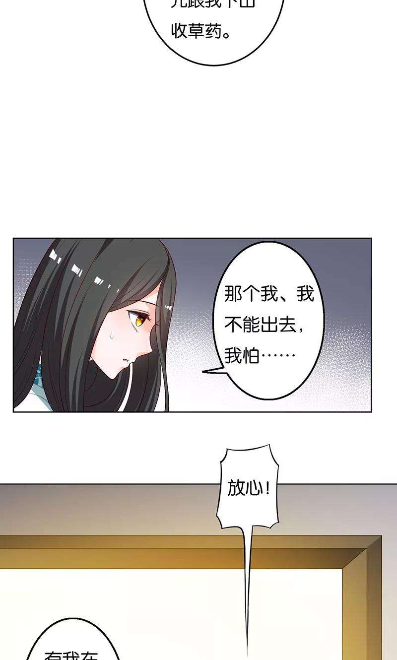 24.jpg