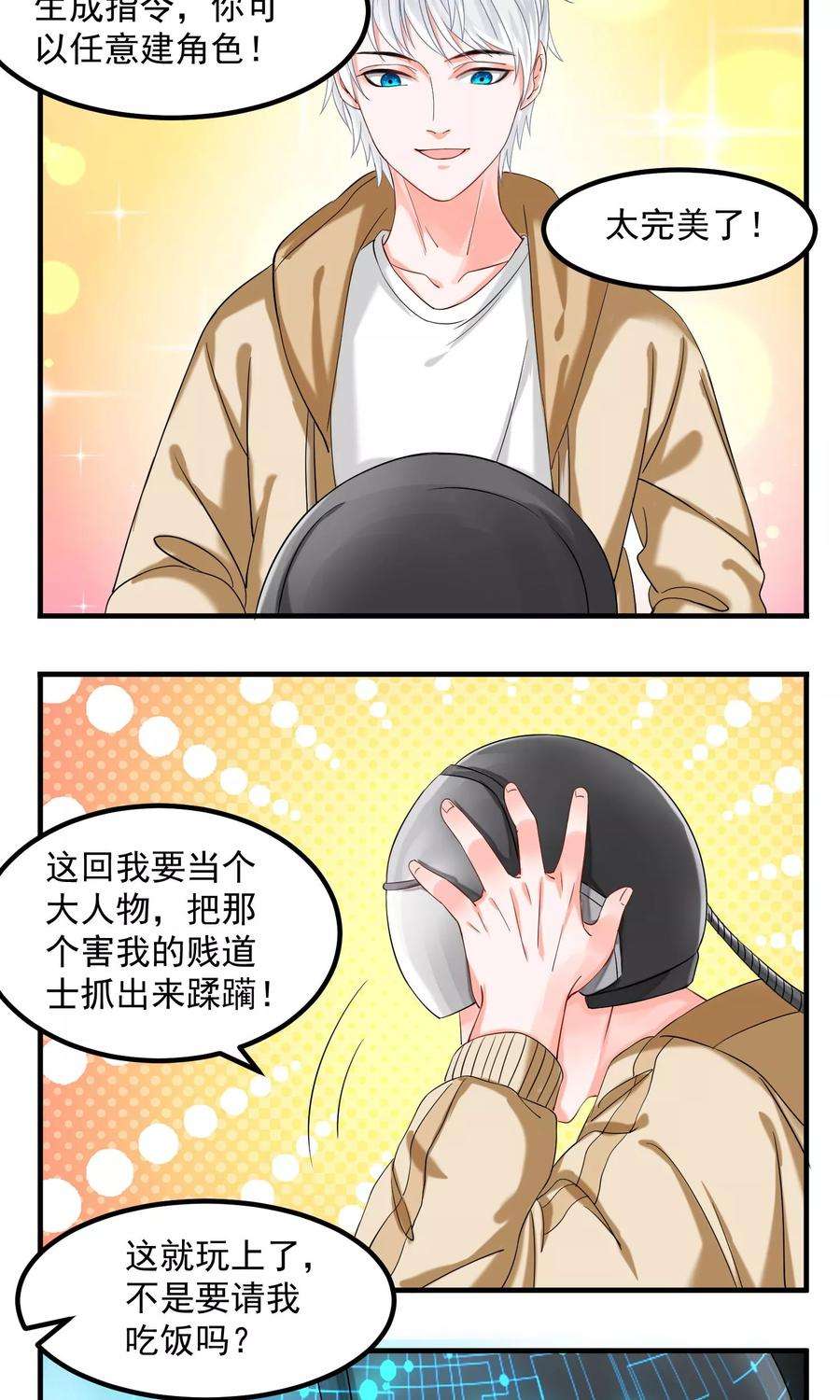 15.jpg