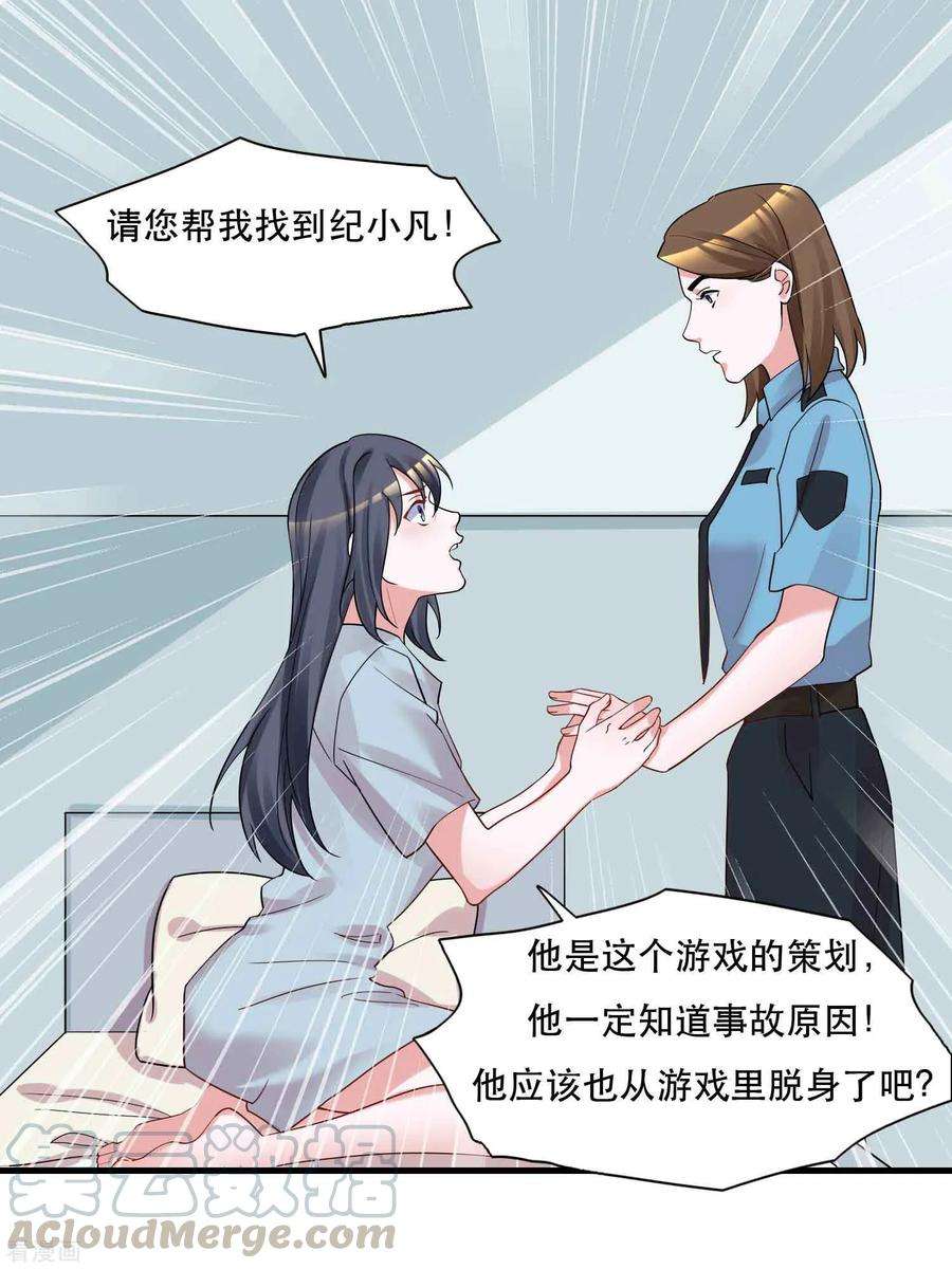 21.jpg