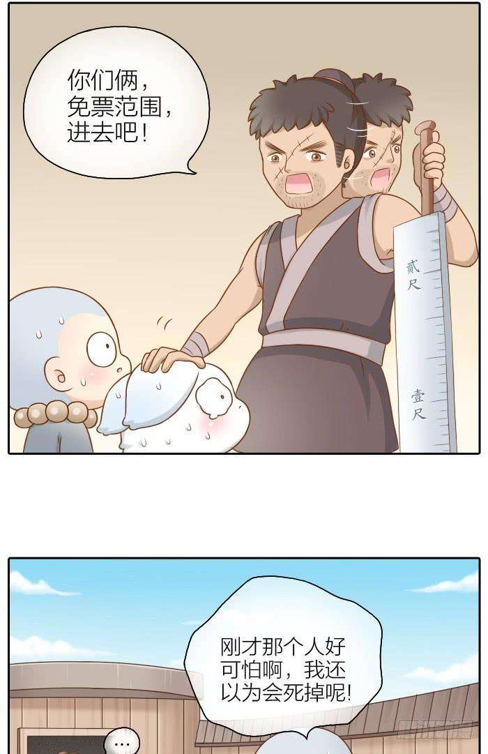 7.jpg