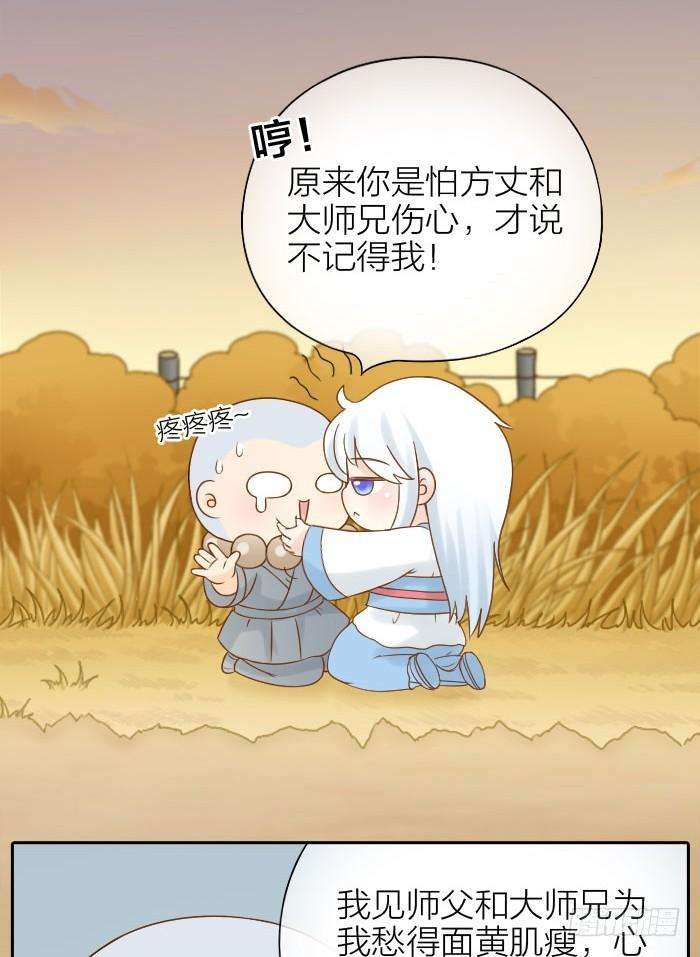 19.jpg