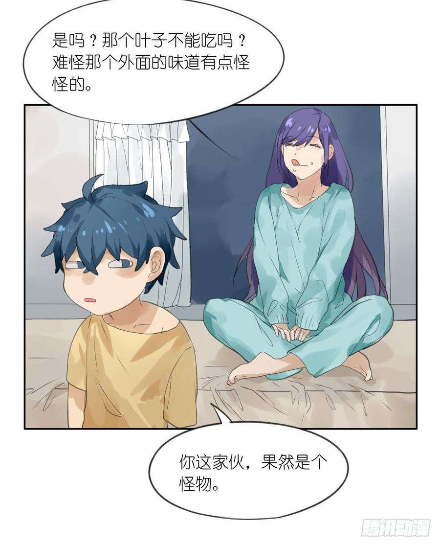 32.jpg