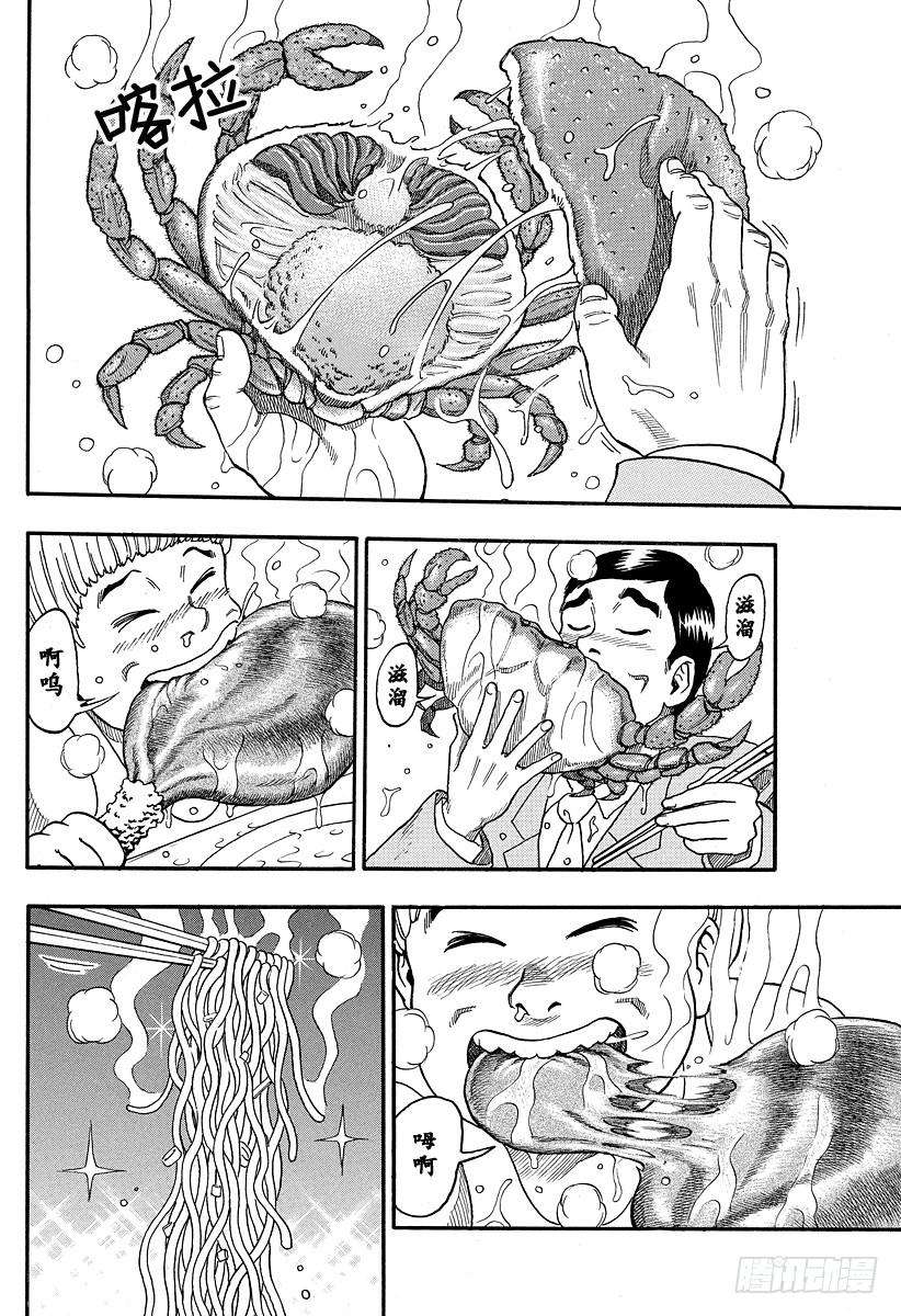 10.jpg