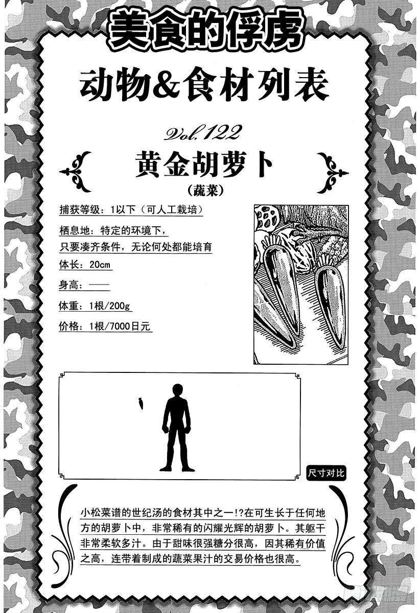 20.jpg