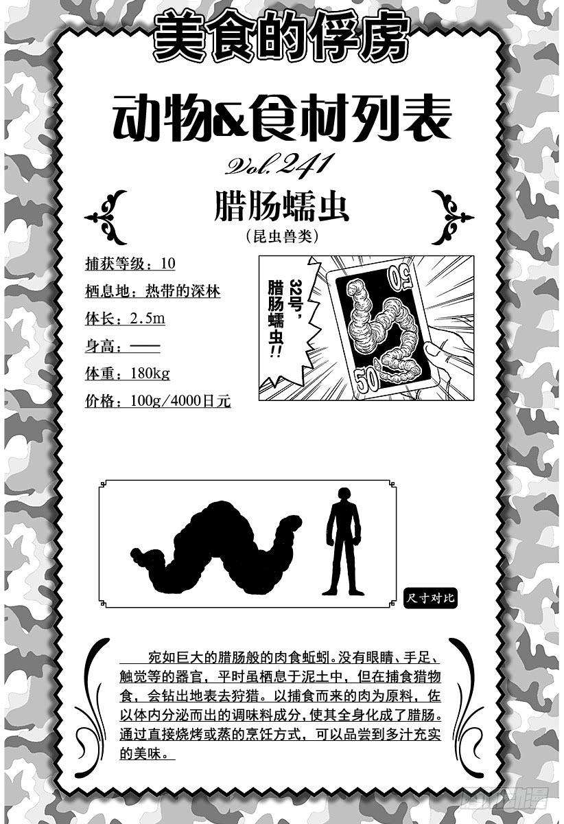 26.jpg