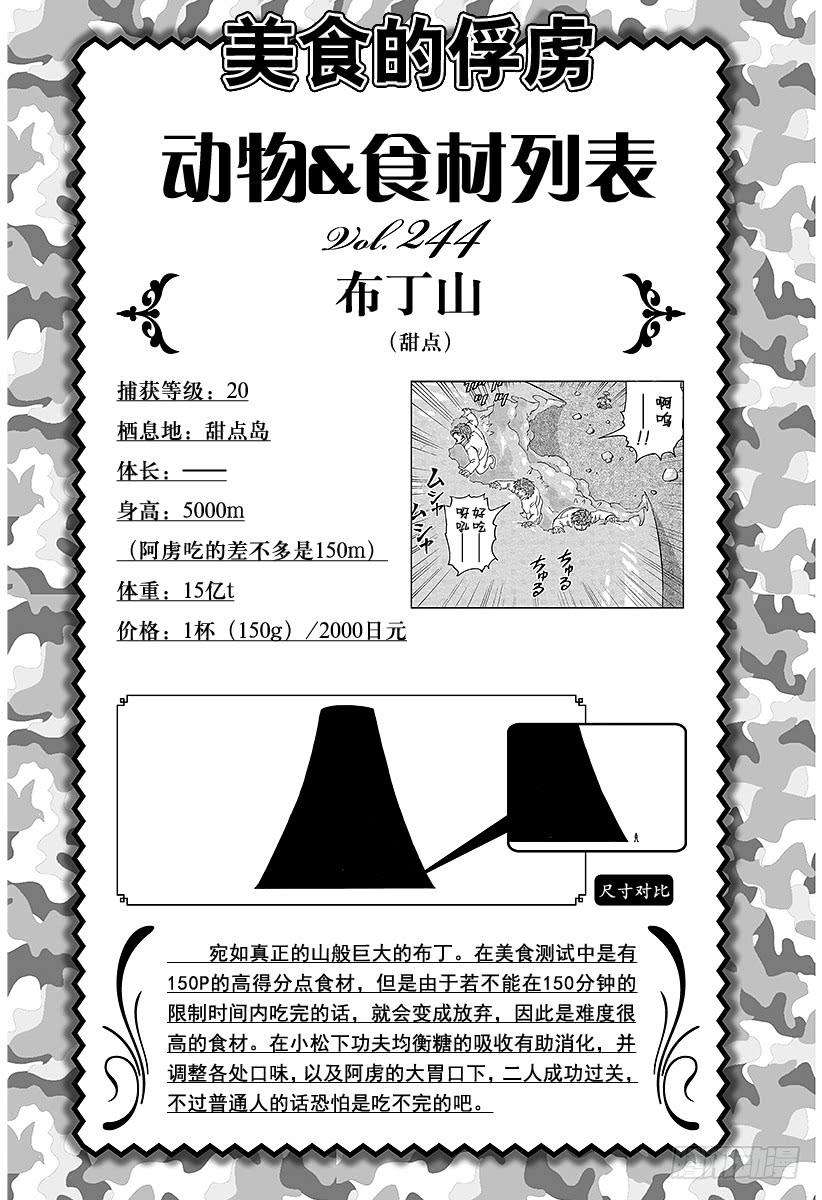 20.jpg