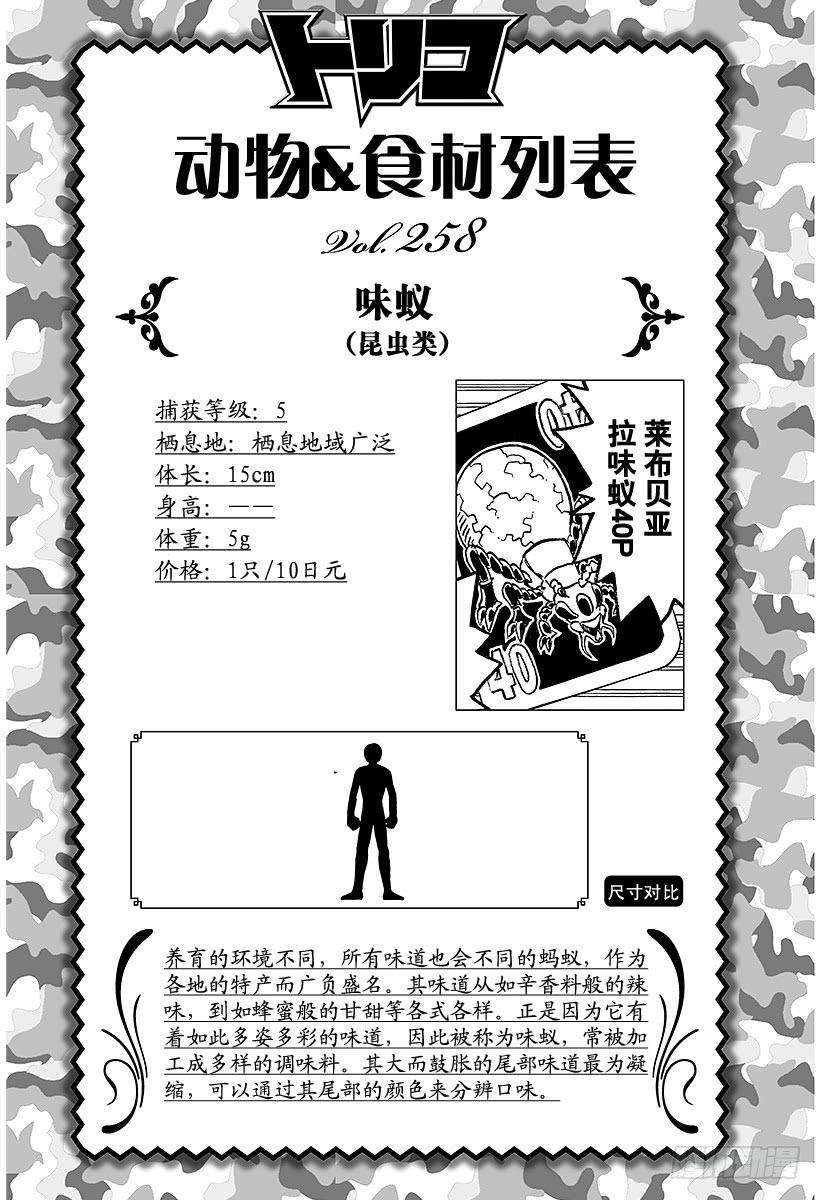 20.jpg