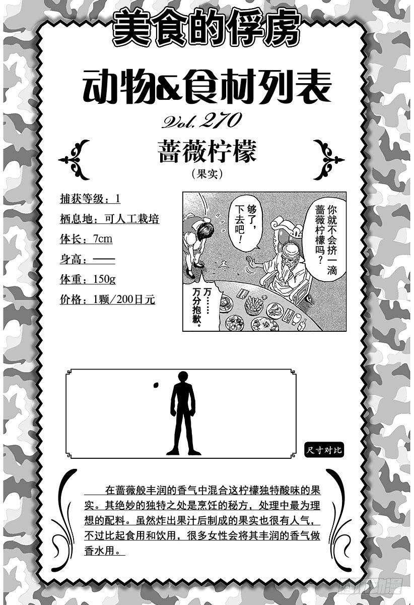 20.jpg