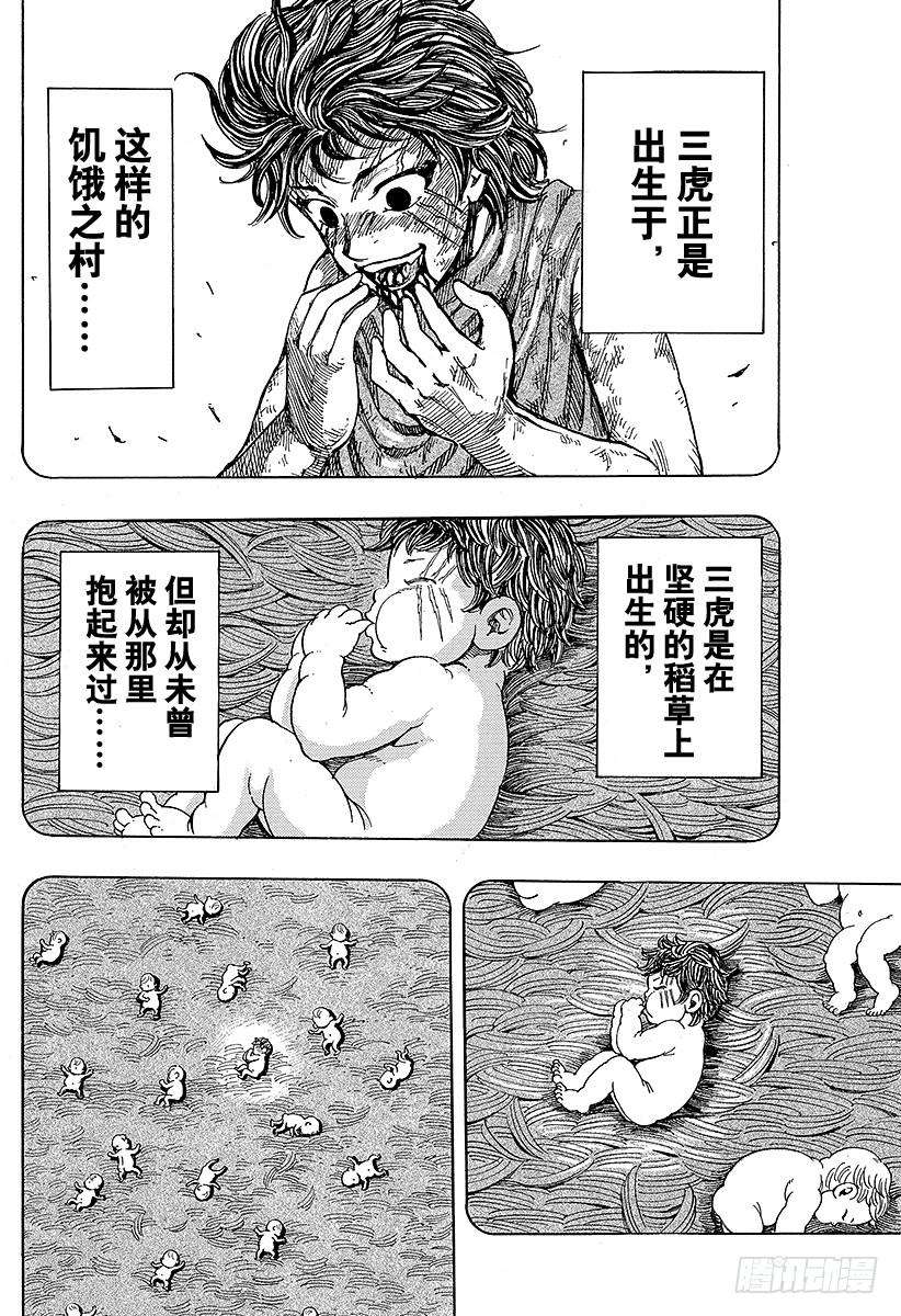 14.jpg