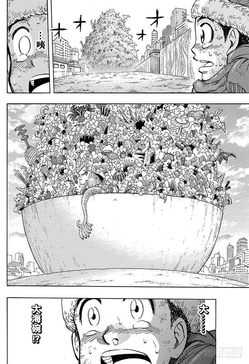 14.jpg