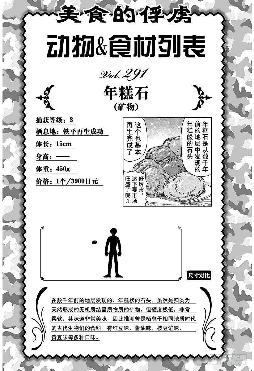 20.jpg