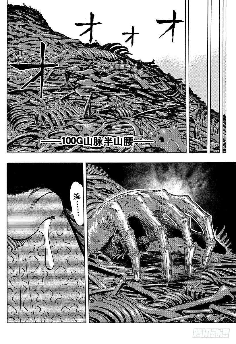 16.jpg