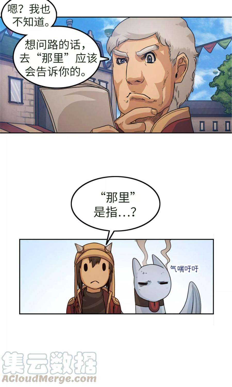 8.jpg