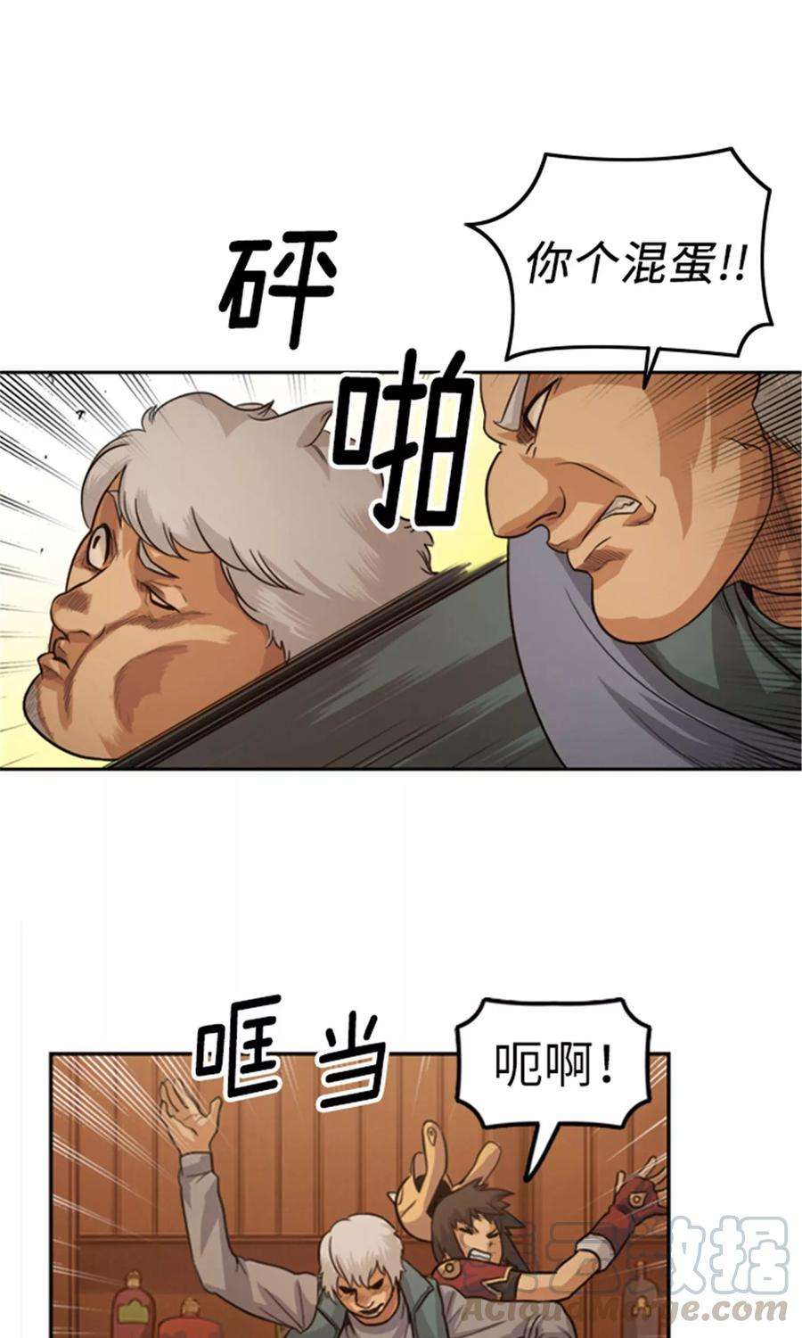 8.jpg