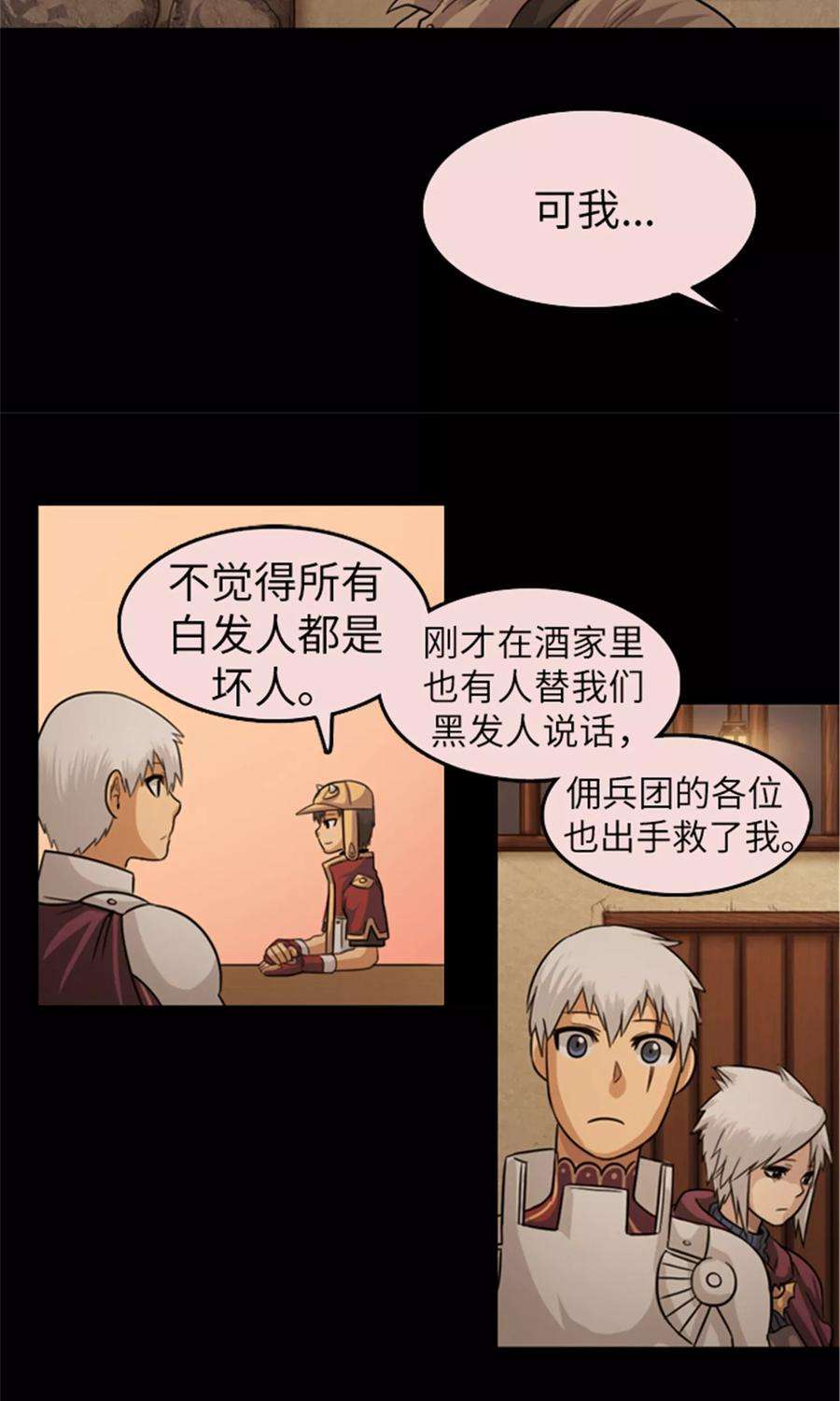17.jpg
