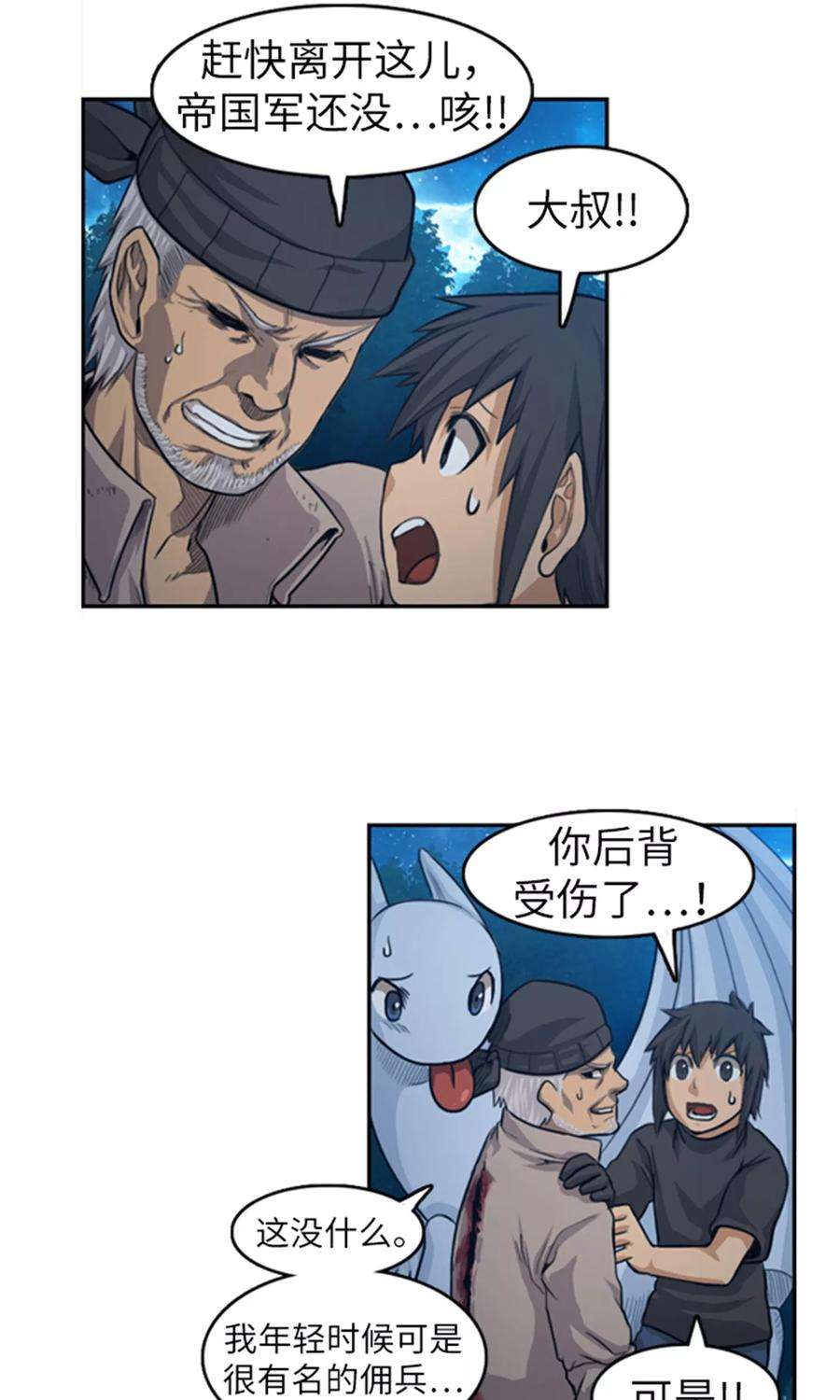 14.jpg