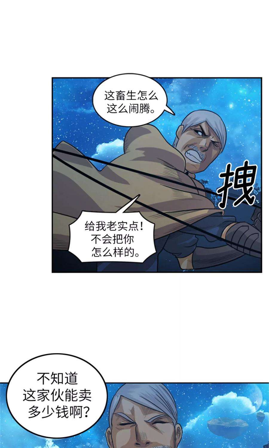 6.jpg