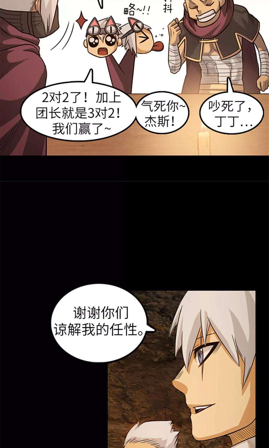 10.jpg