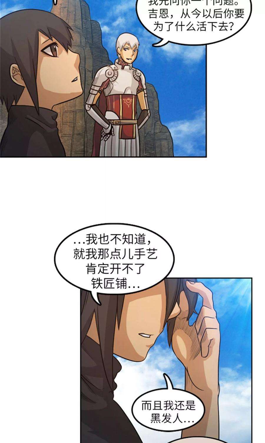 21.jpg