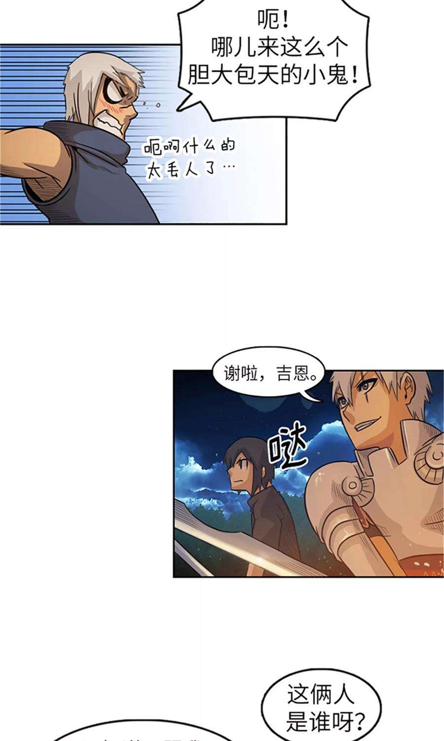 3.jpg