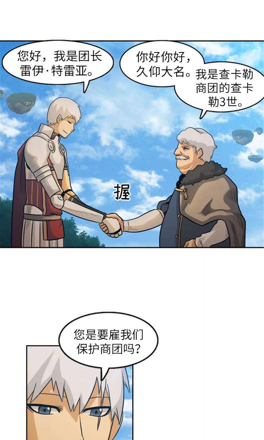 19.jpg