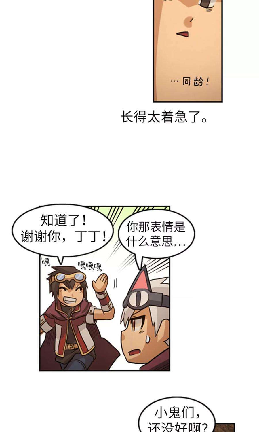 12.jpg
