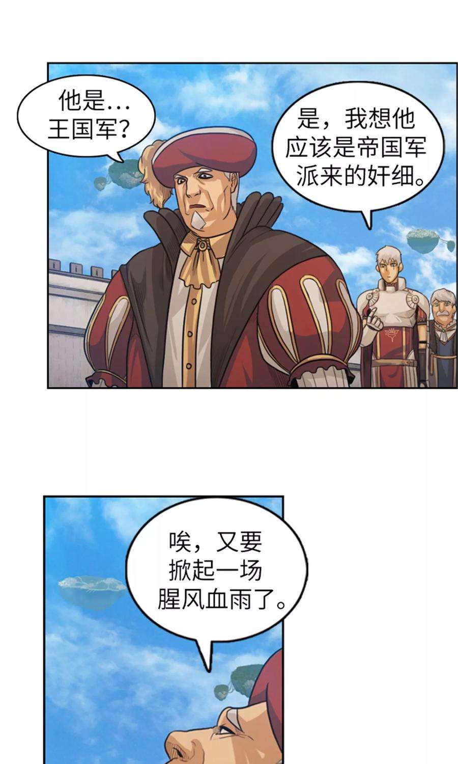 6.jpg