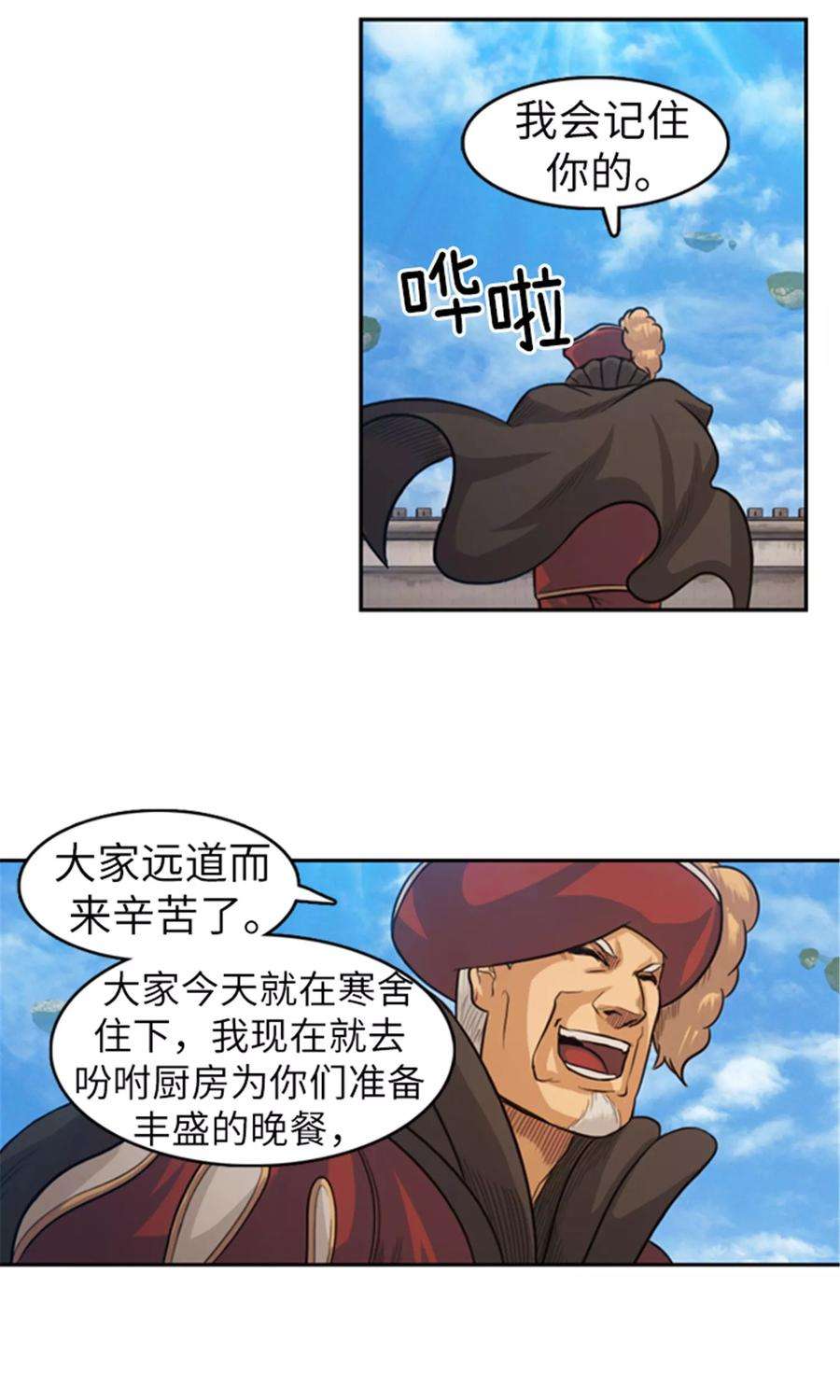 7.jpg