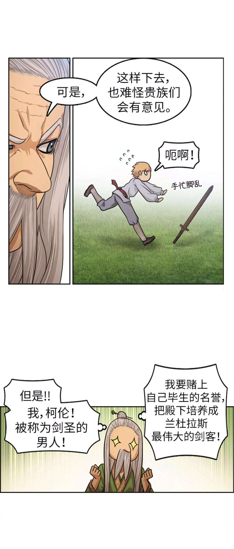 4.jpg