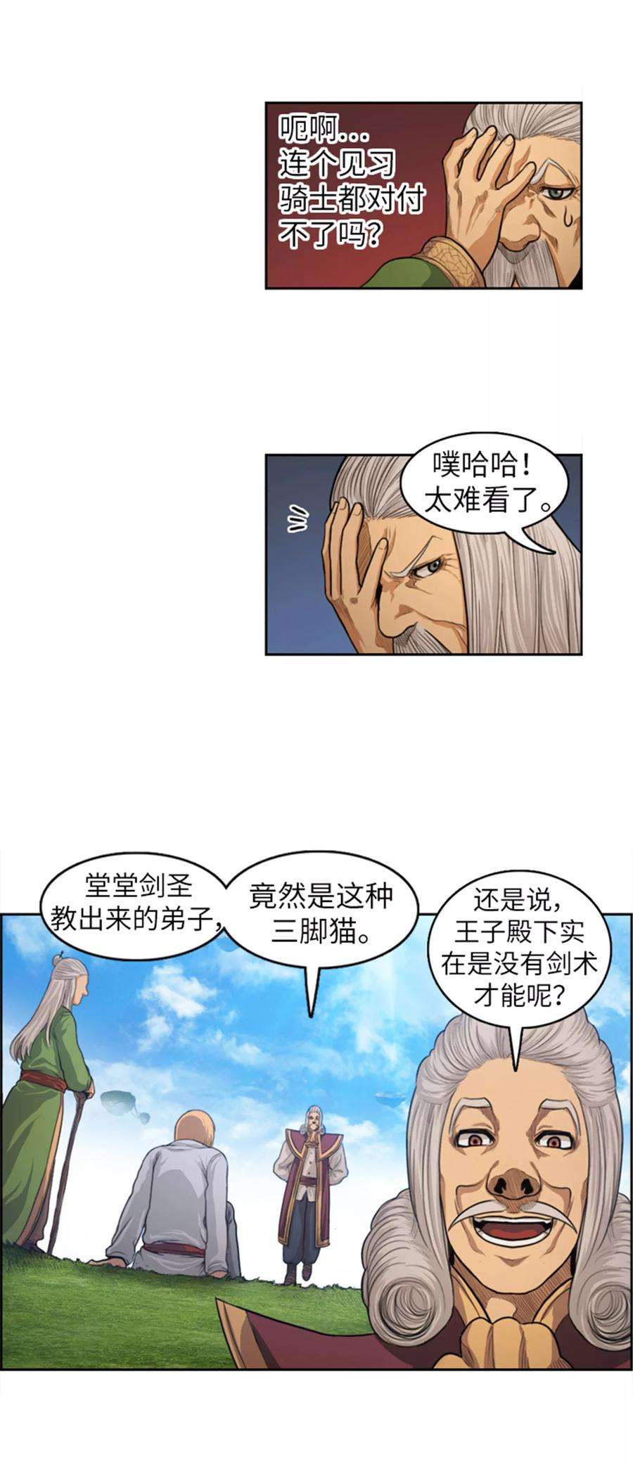 14.jpg