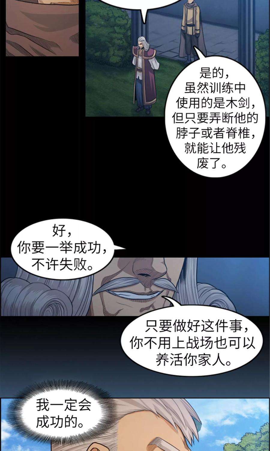 4.jpg