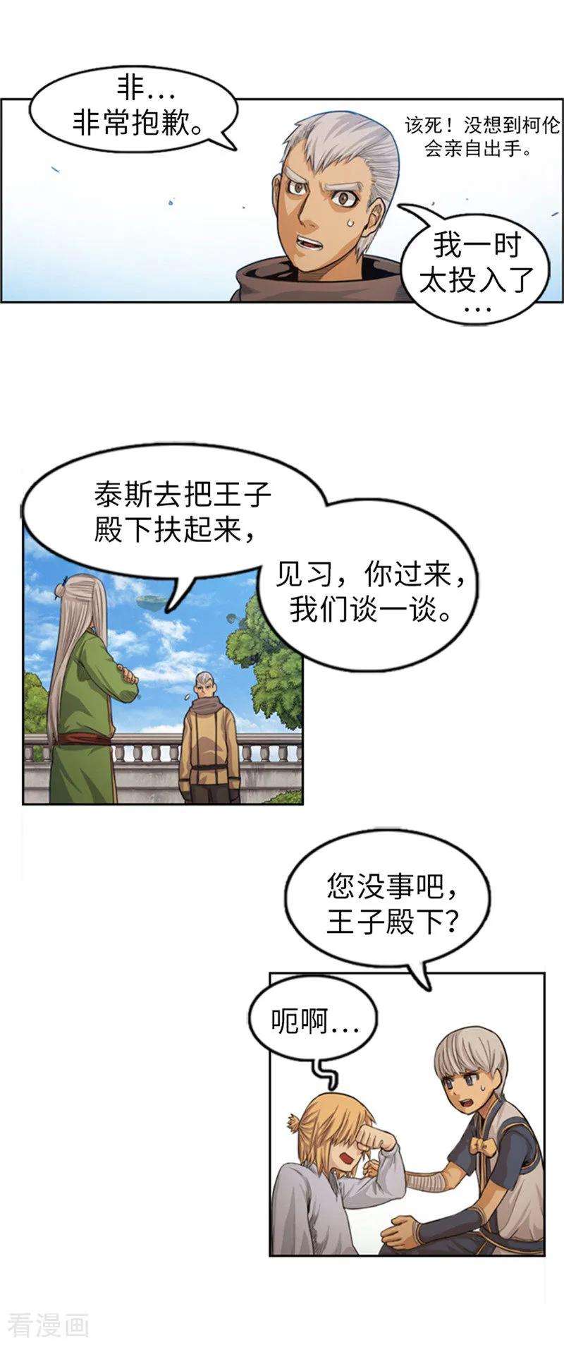5.jpg