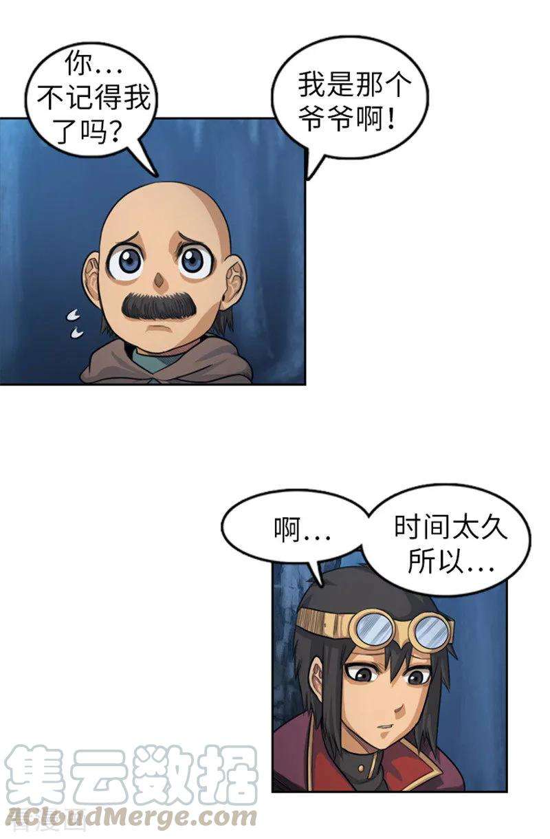 8.jpg