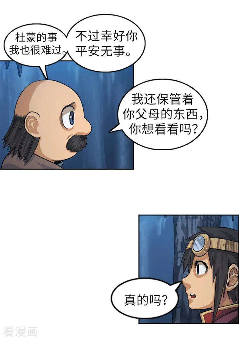 10.jpg