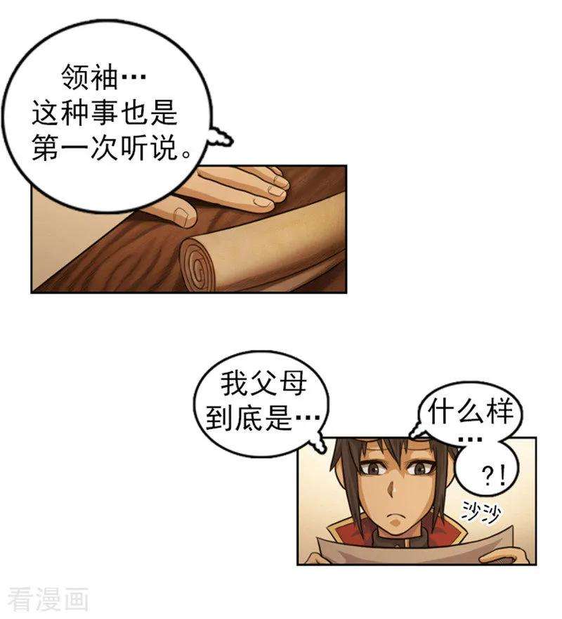18.jpg