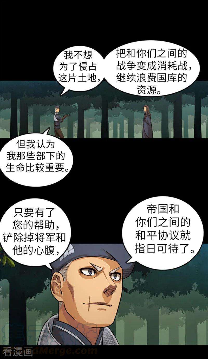 8.jpg