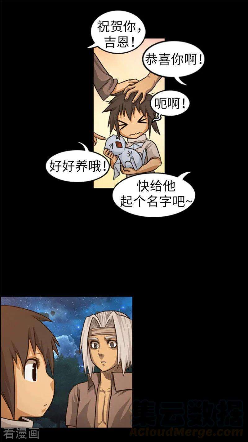 8.jpg