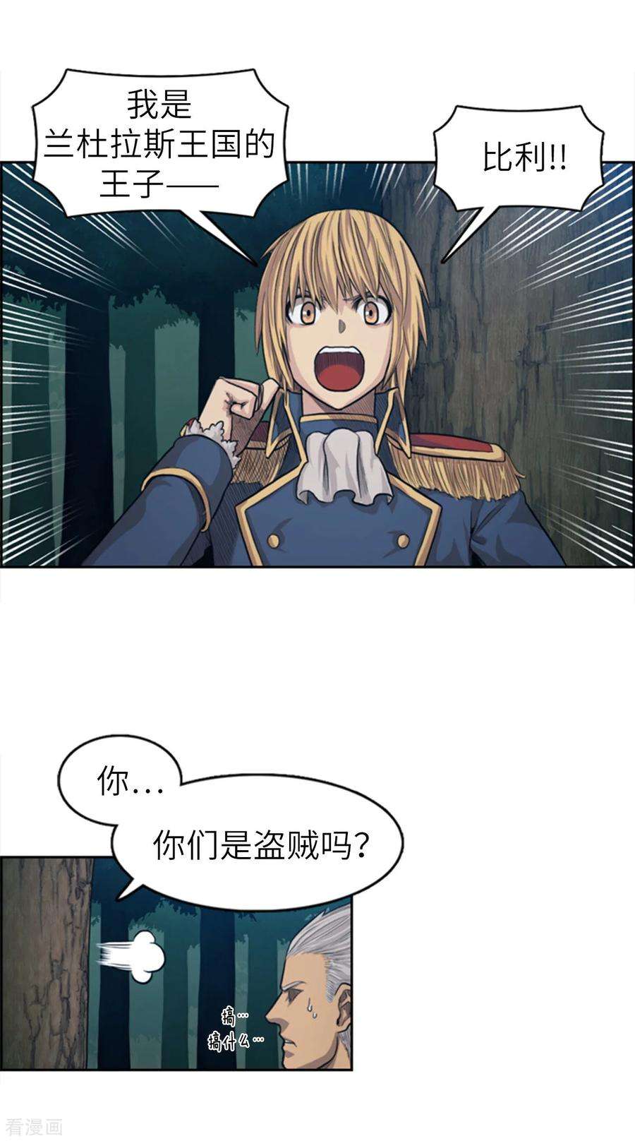16.jpg