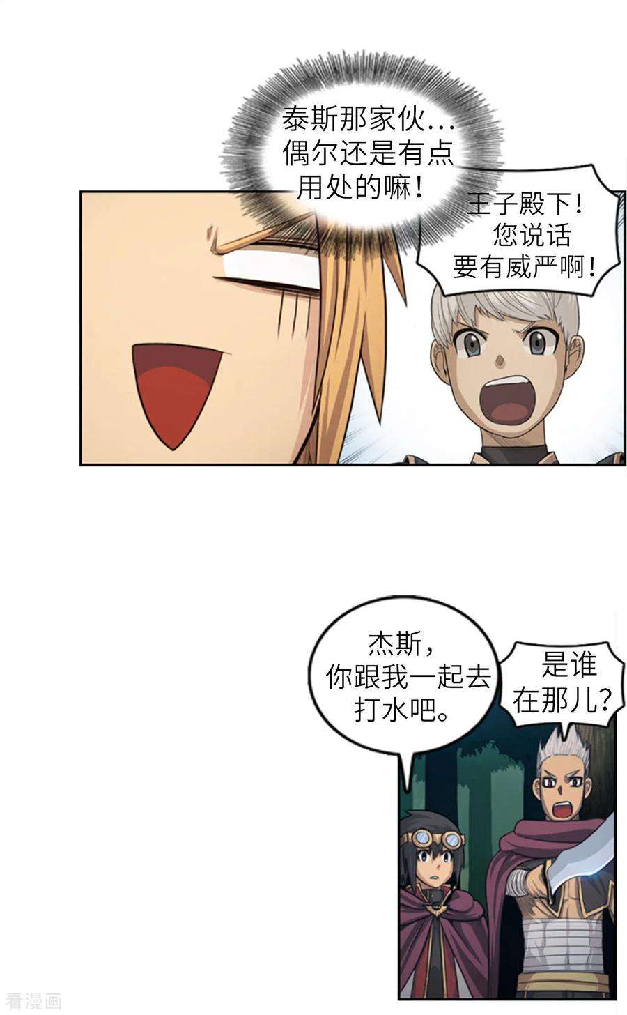 9.jpg