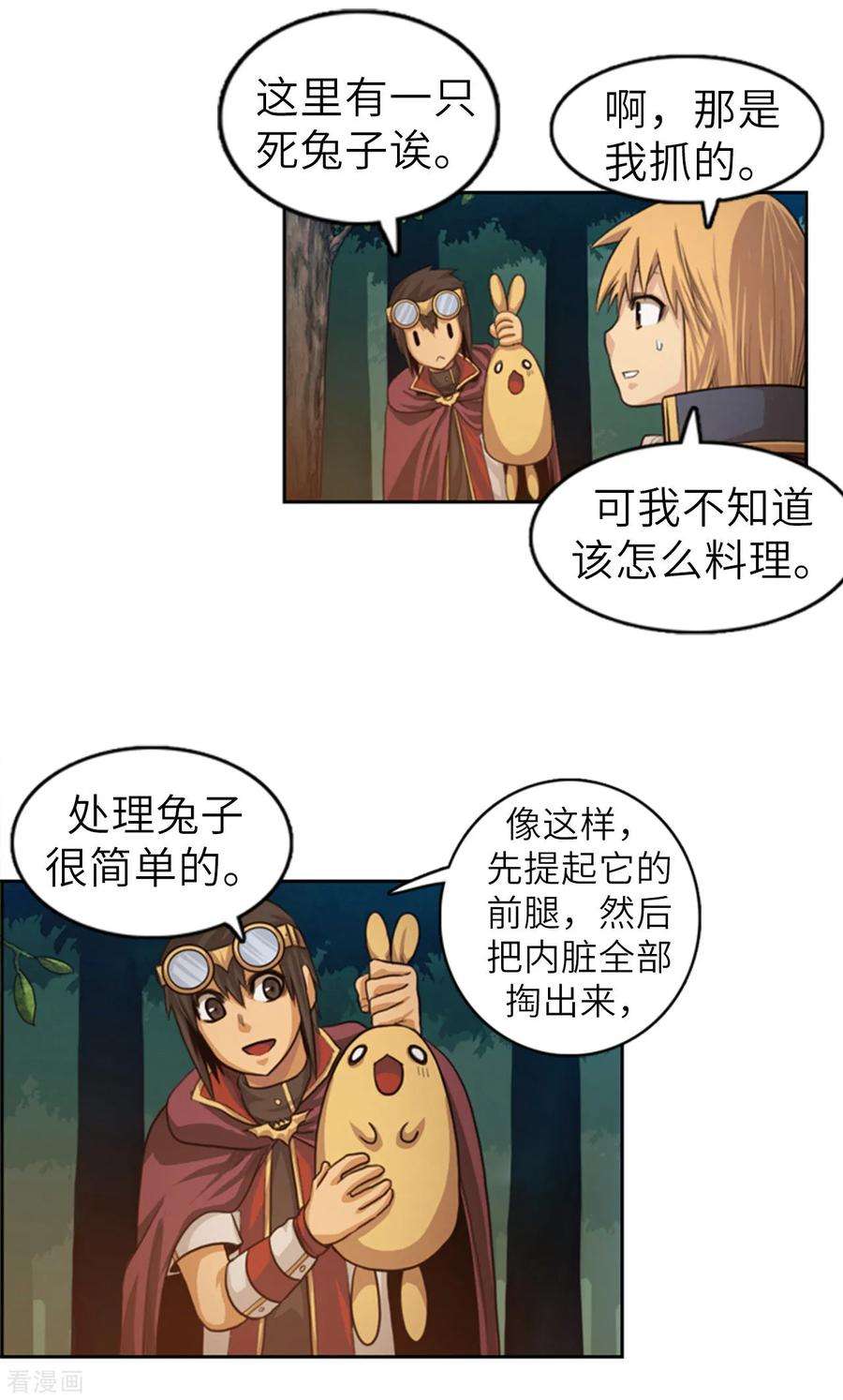 6.jpg