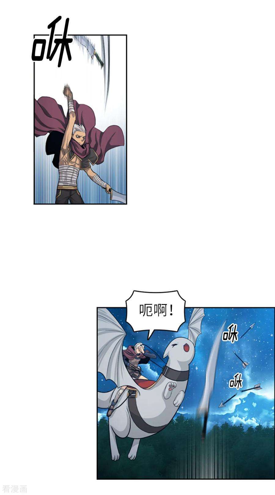 7.jpg