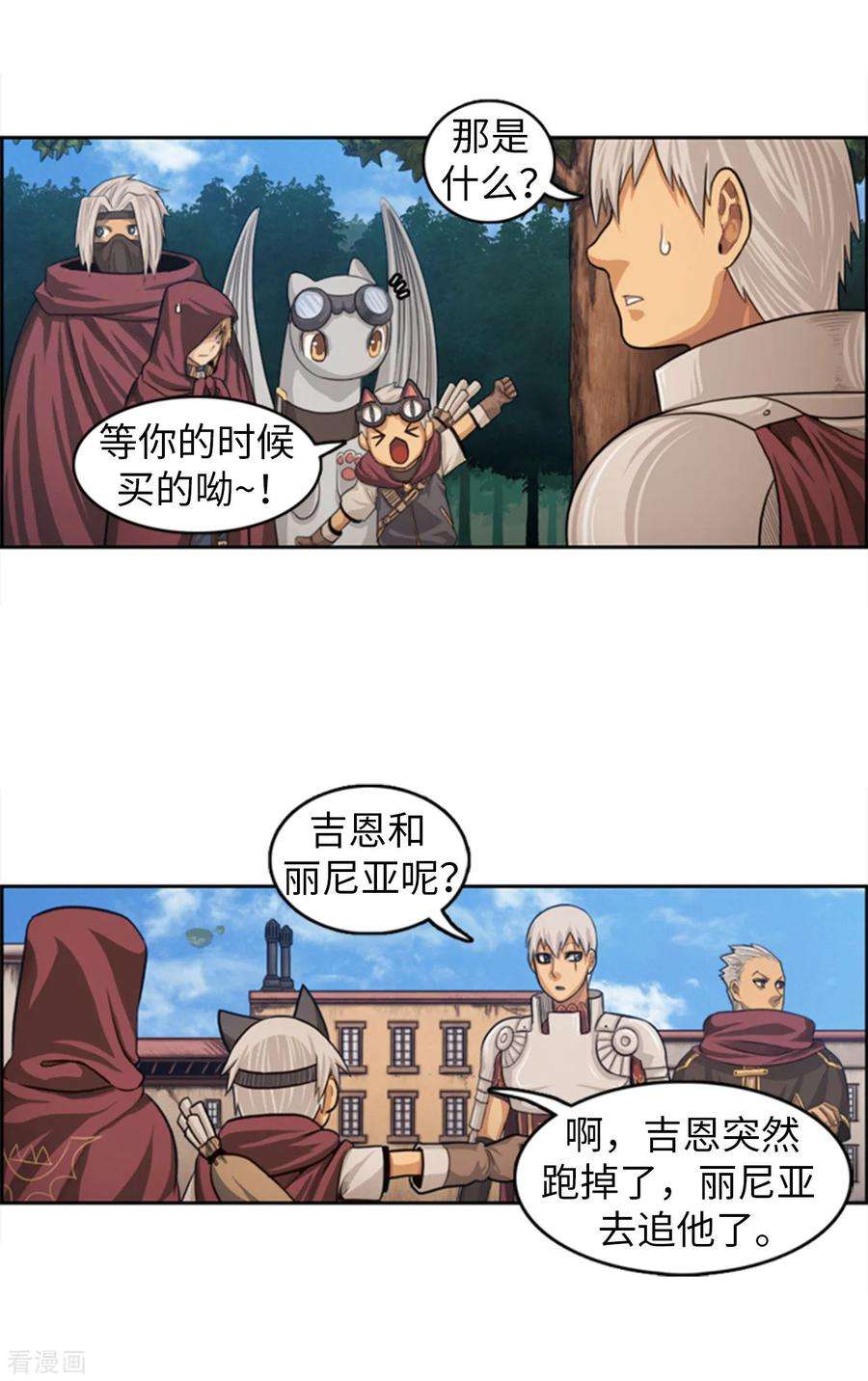 2.jpg