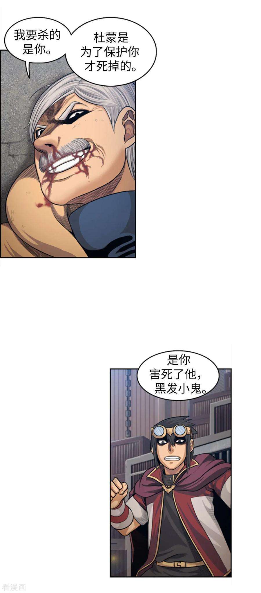11.jpg
