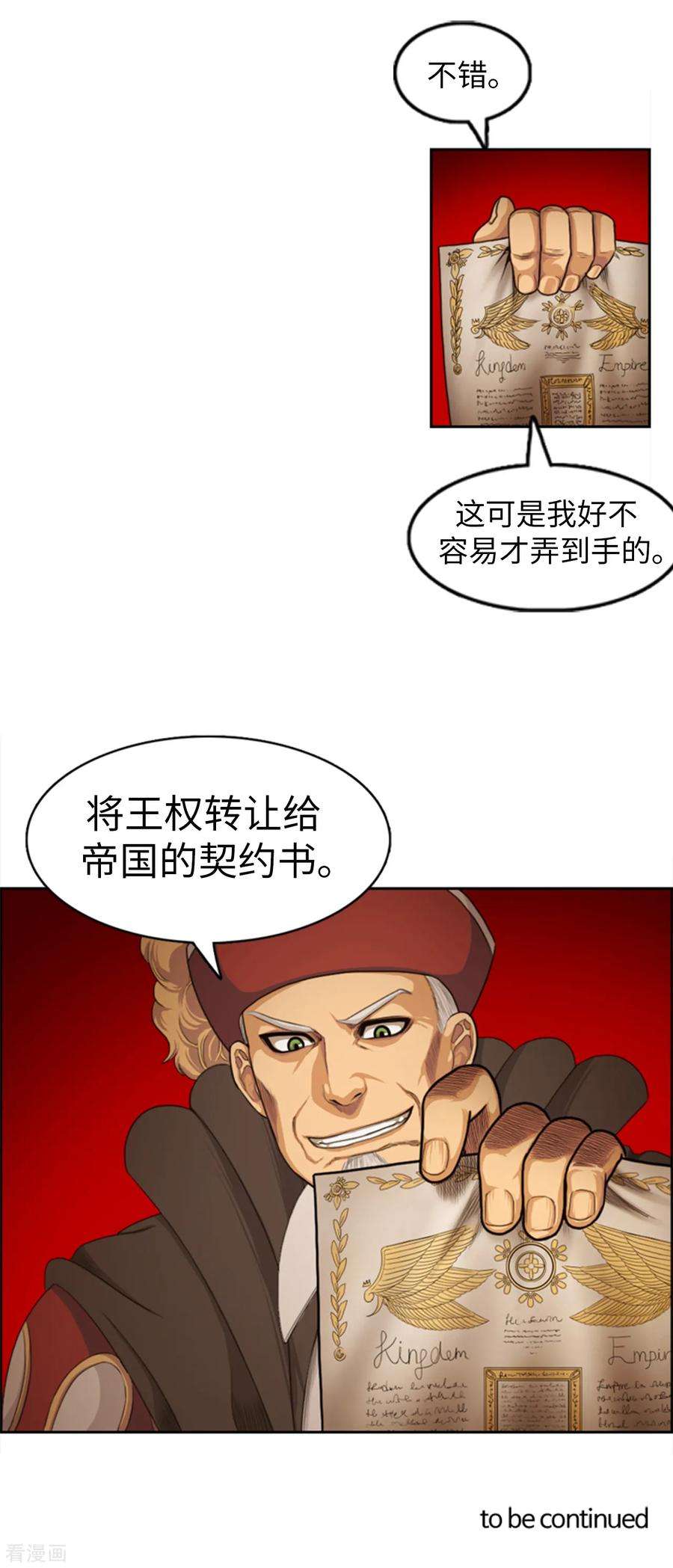 18.jpg
