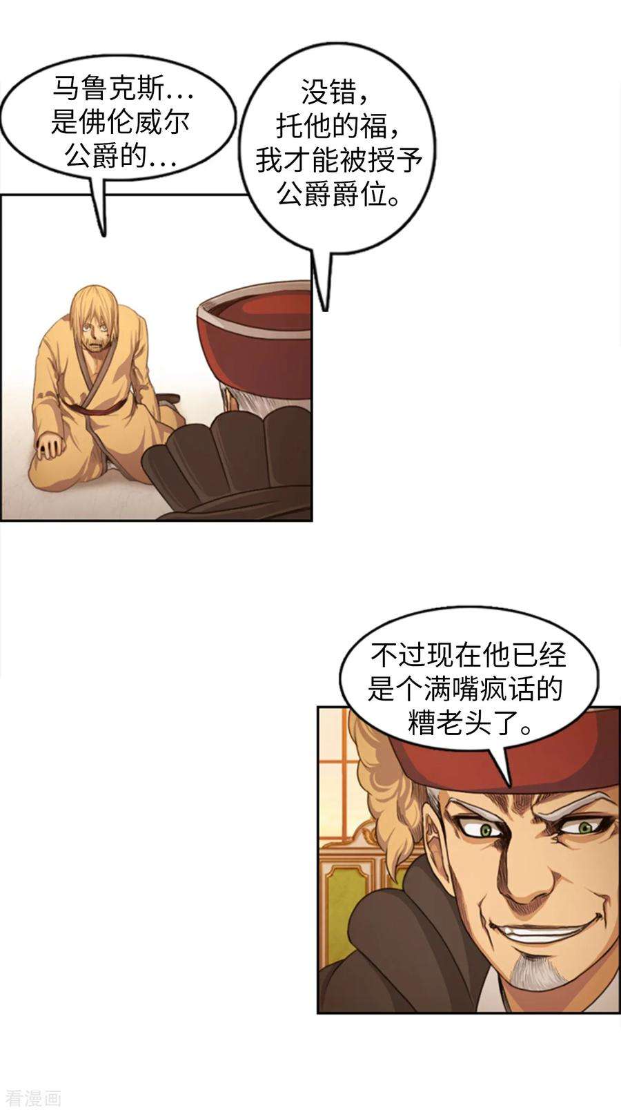 16.jpg