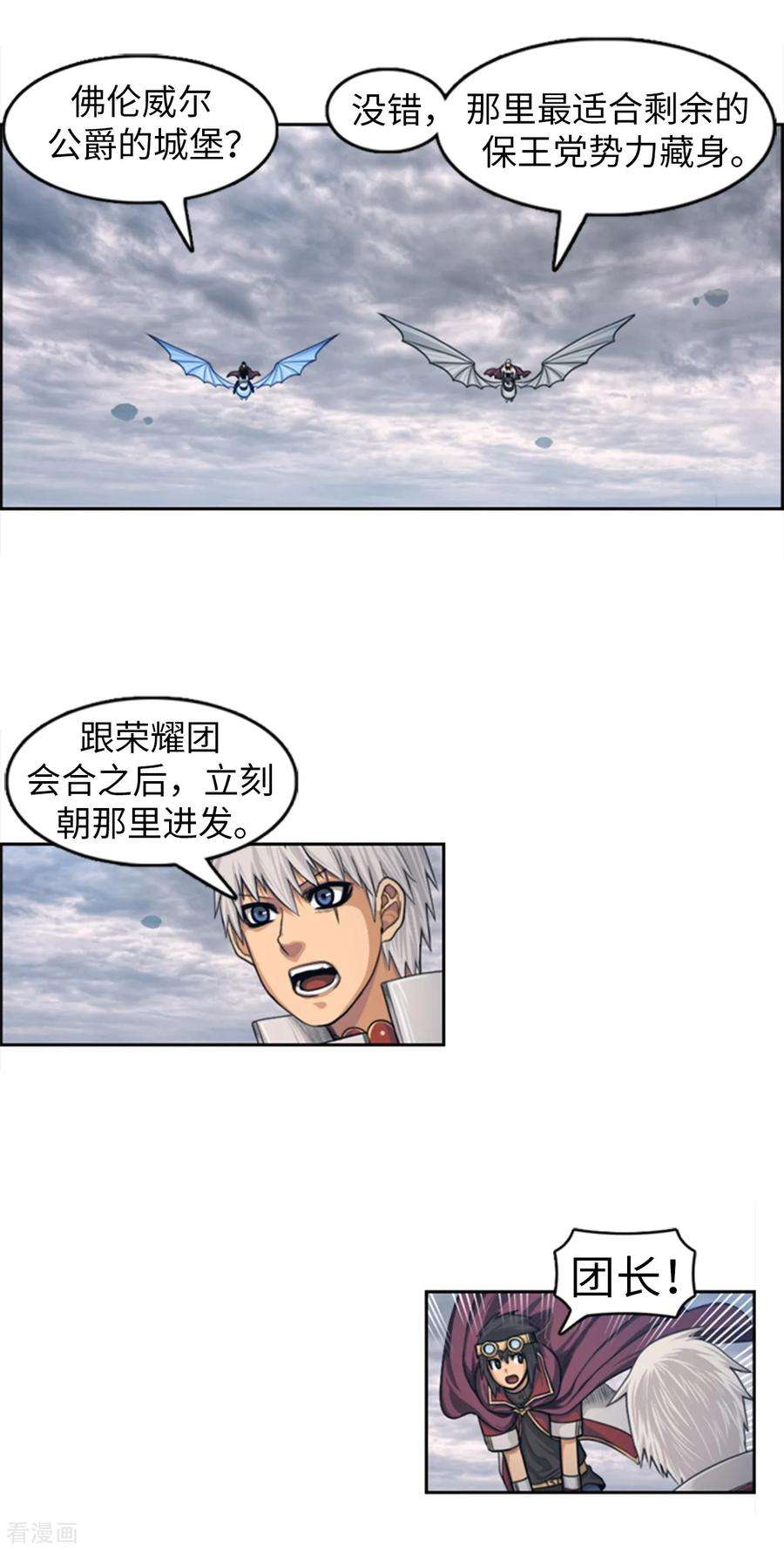 7.jpg