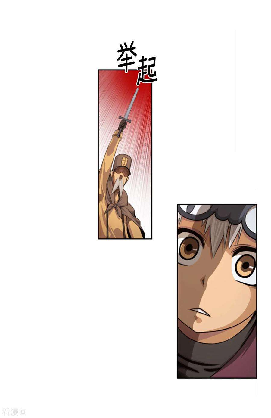 3.jpg